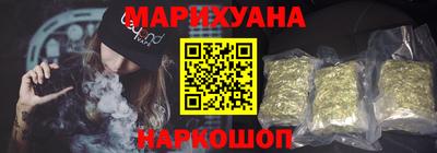 герыч Конаково
