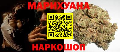 скорость Коммунар