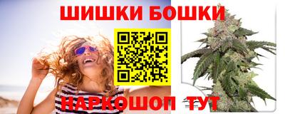скорость Коммунар