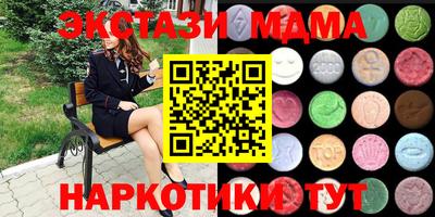 кокаин колумбия Аргун