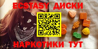 скорость Коммунар