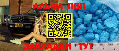 скорость Коммунар