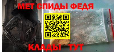 герыч Конаково