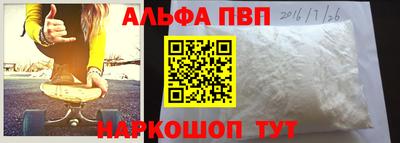 герыч Конаково