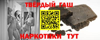 герыч Конаково