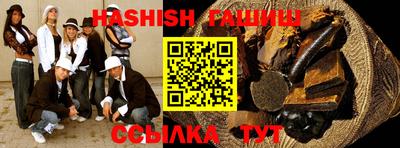 скорость Коммунар