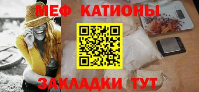 герыч Конаково