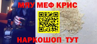 скорость Коммунар
