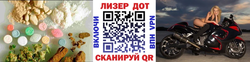 ЛСД экстази ecstasy  MEGA ссылки  Буйнакск 